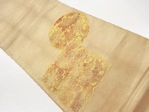 花鳥に葡萄唐草模様織出し袋帯